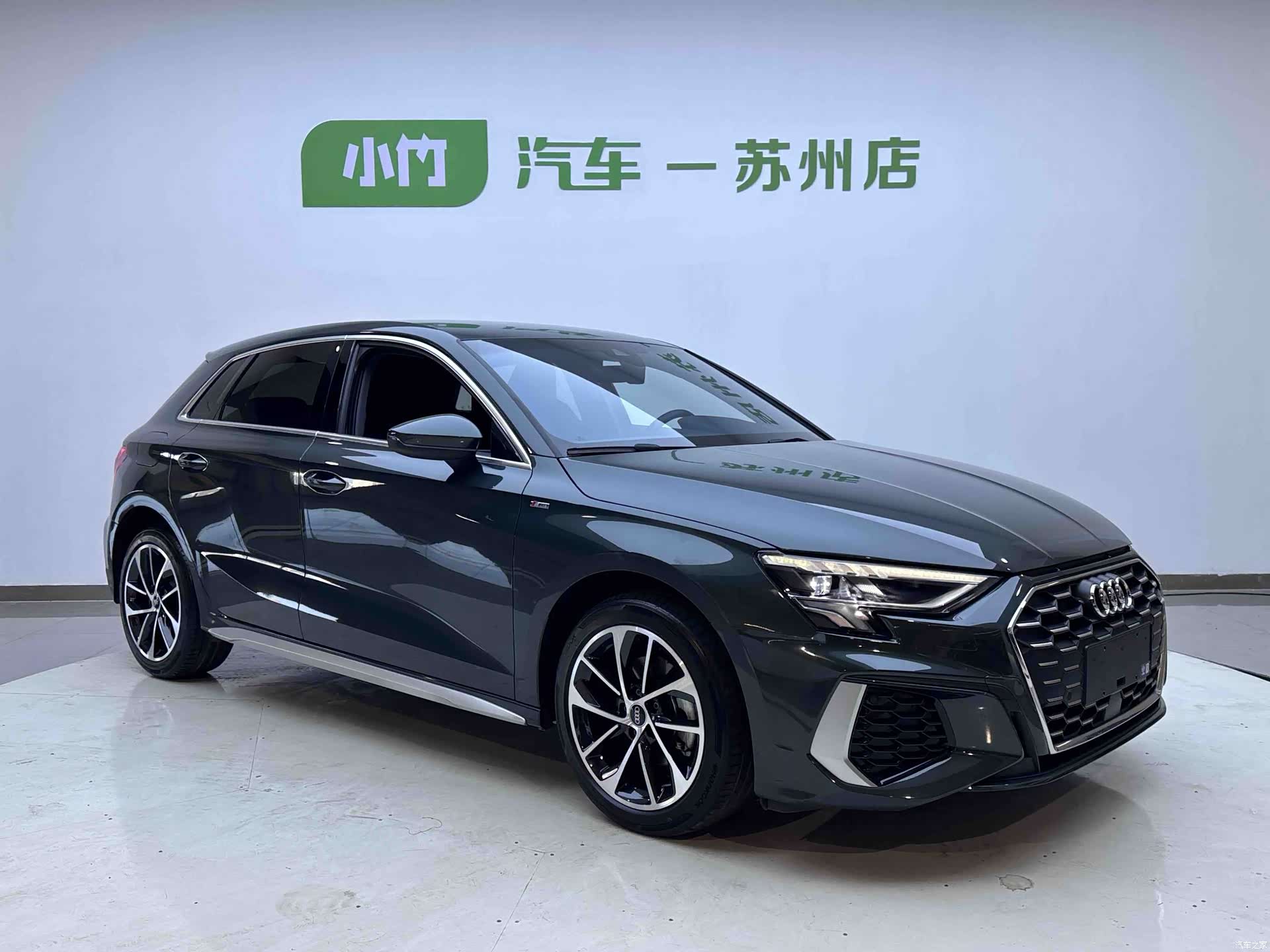 Audi A3, 2023 6