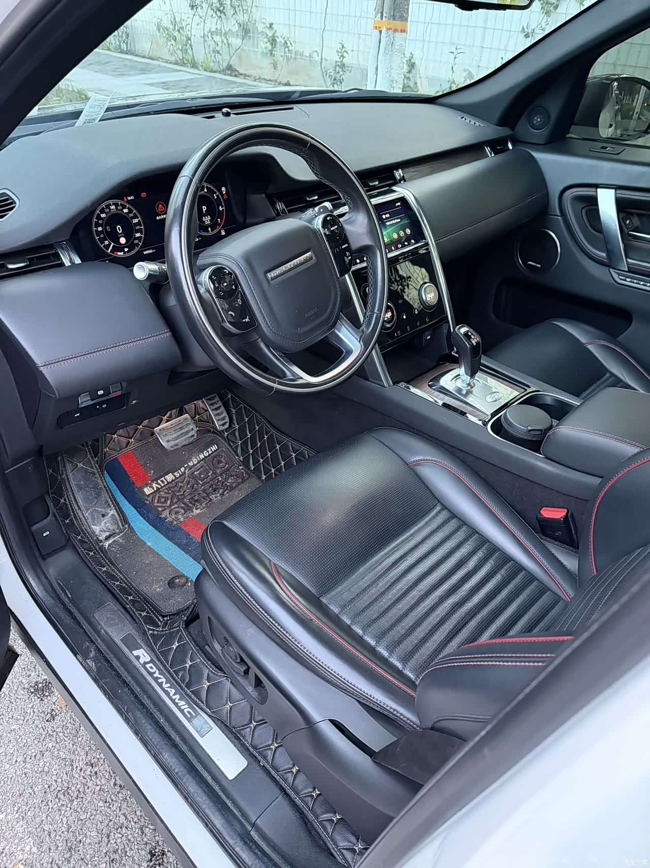Land Rover Discovery, 2020 4