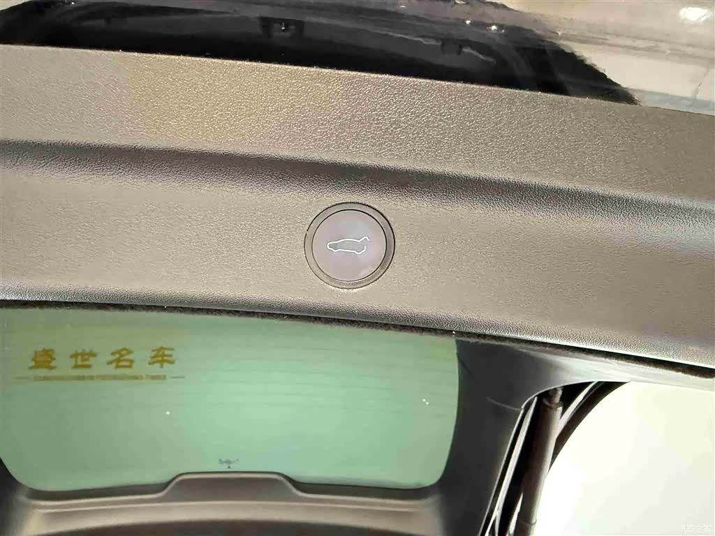 Tesla Model Y, 2022 15