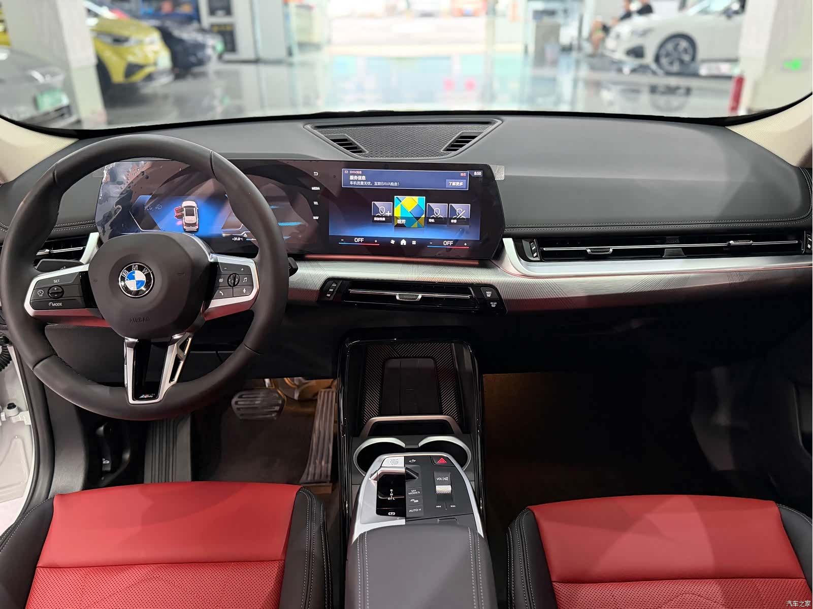 BMW X1, 2024 10