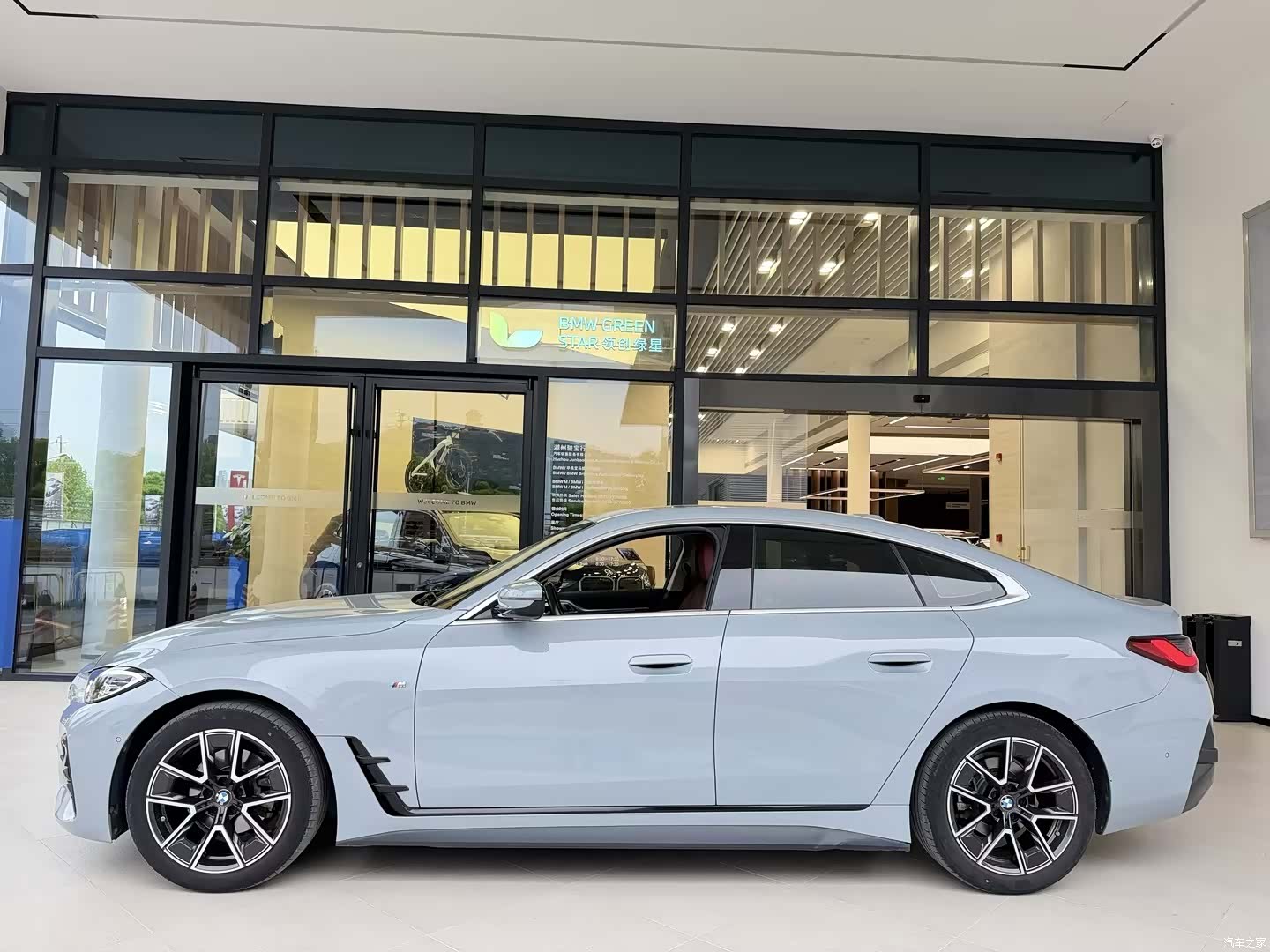 BMW 4 Series, 2023 2