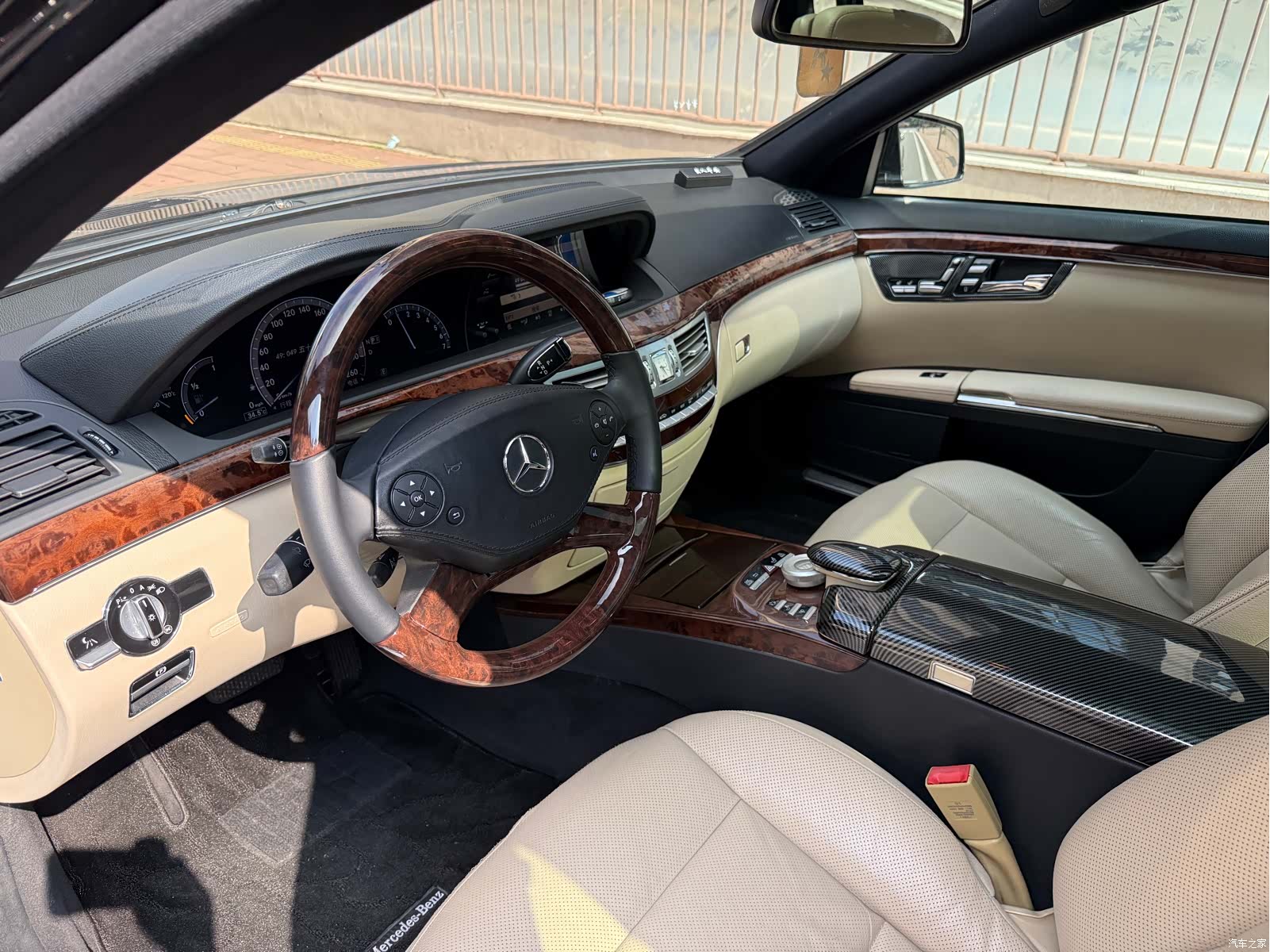 Mercedes-Benz S-Class, 2012 11
