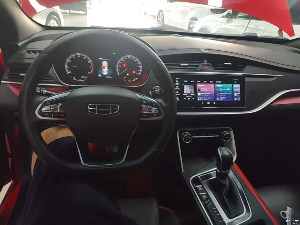 Geely Binray, 2022 10