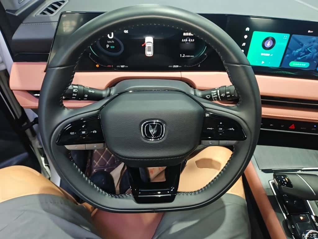 Changan CS75, 2024 11