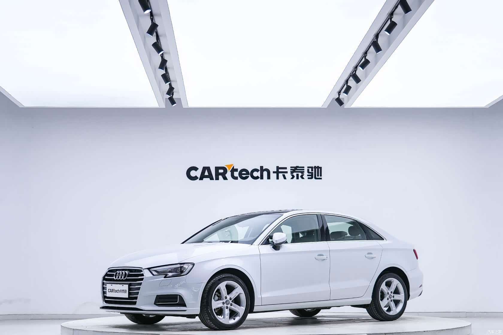 Audi A3, 2020 1