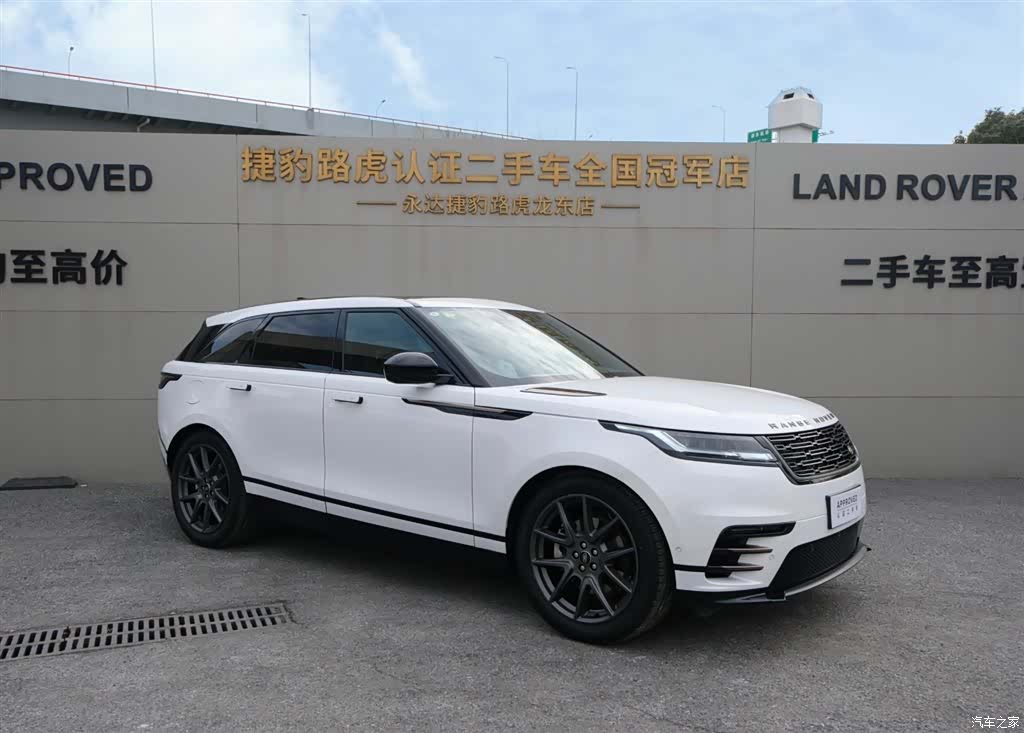 Land Rover Range Rover, 2025 3