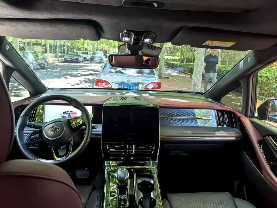 Trumpchi Trumpchi M8 Trumpchi Trumpchi M8