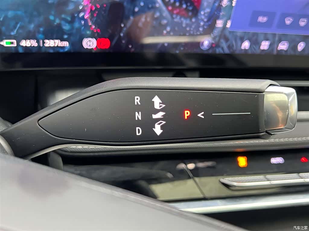 Buick E5, 2025 18