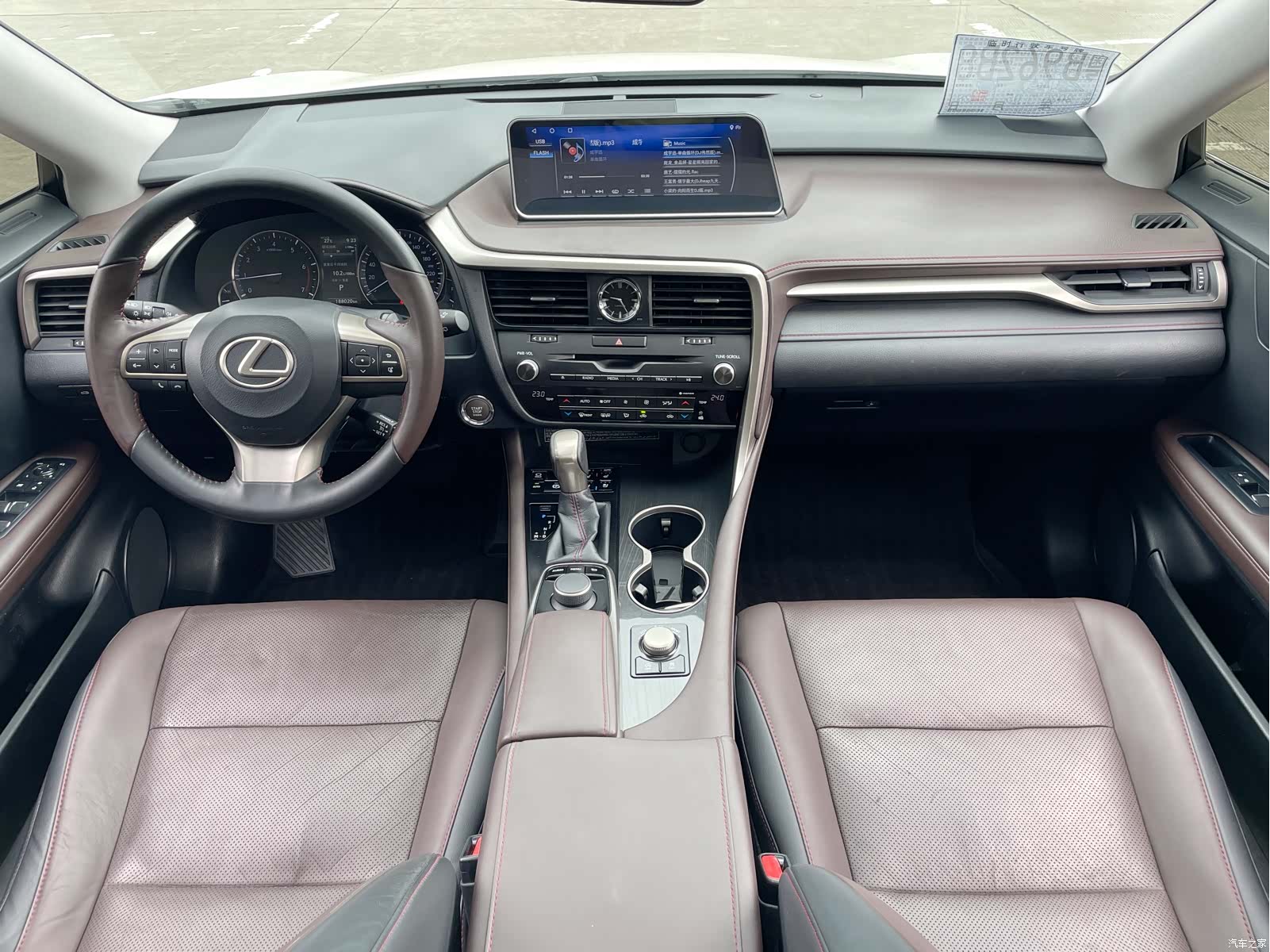 Lexus RX, 2017 7