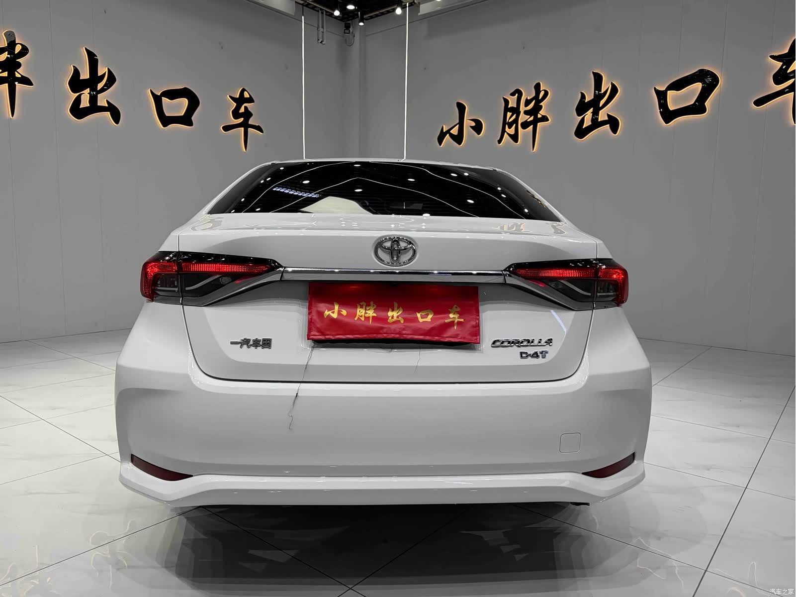 Toyota Corolla, 2022 все фото