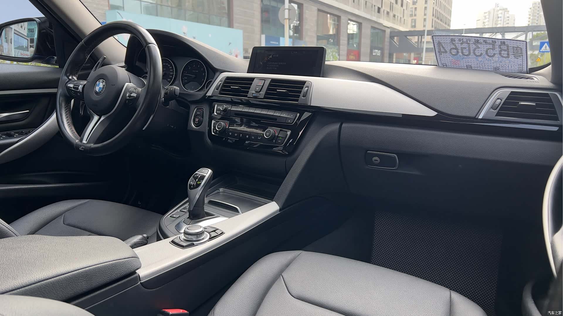 BMW 3 Series, 2017 14
