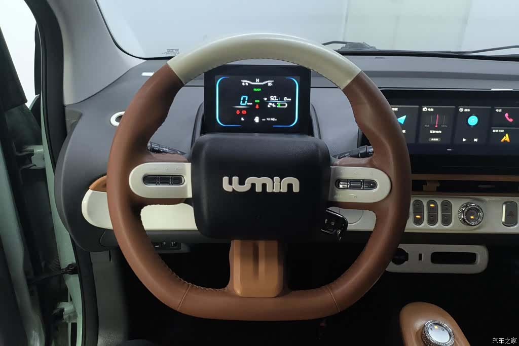 Changan Lumin, 2022 15