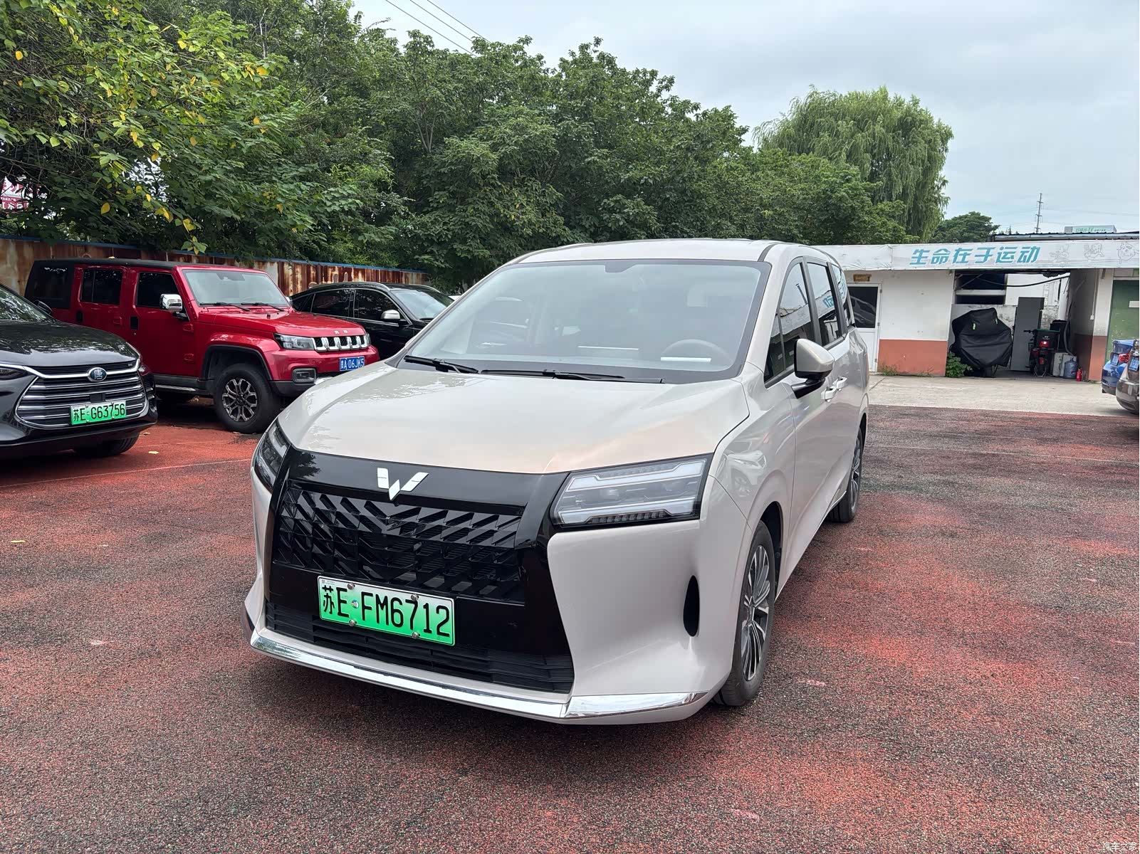 Wuling 730, 2025 2