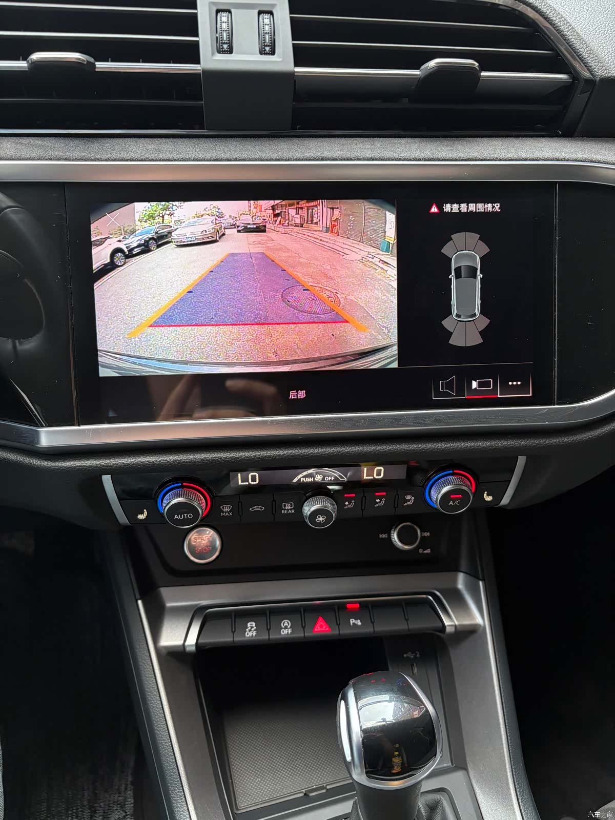 Audi Q3, 2022 12