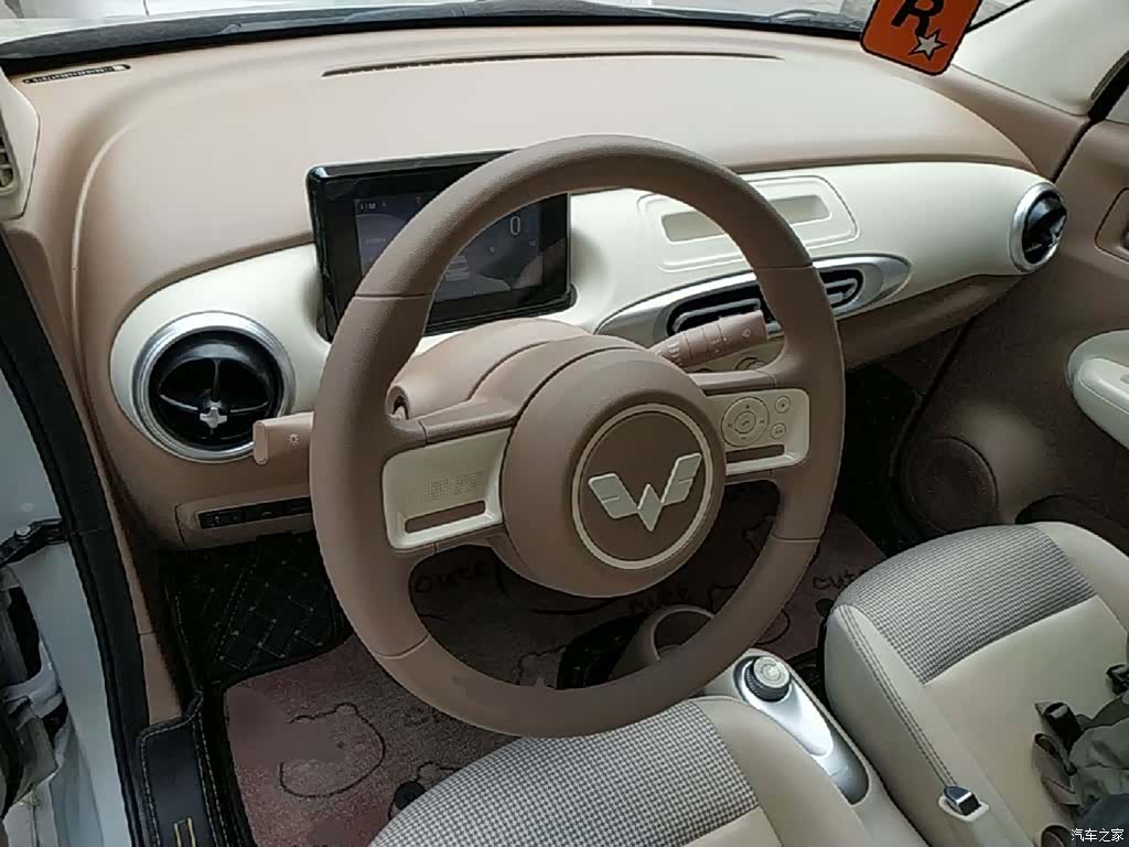 Wuling MINIEV, 2025 10