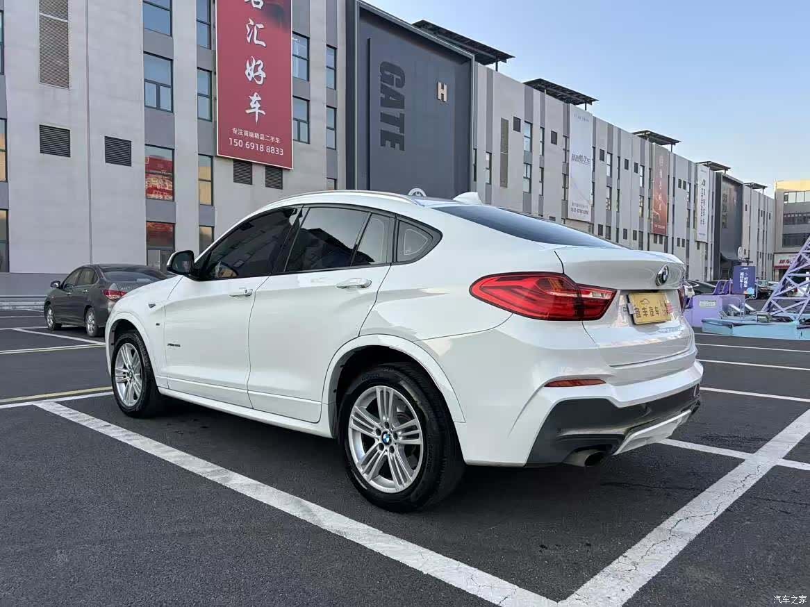 BMW X4, 2016 13