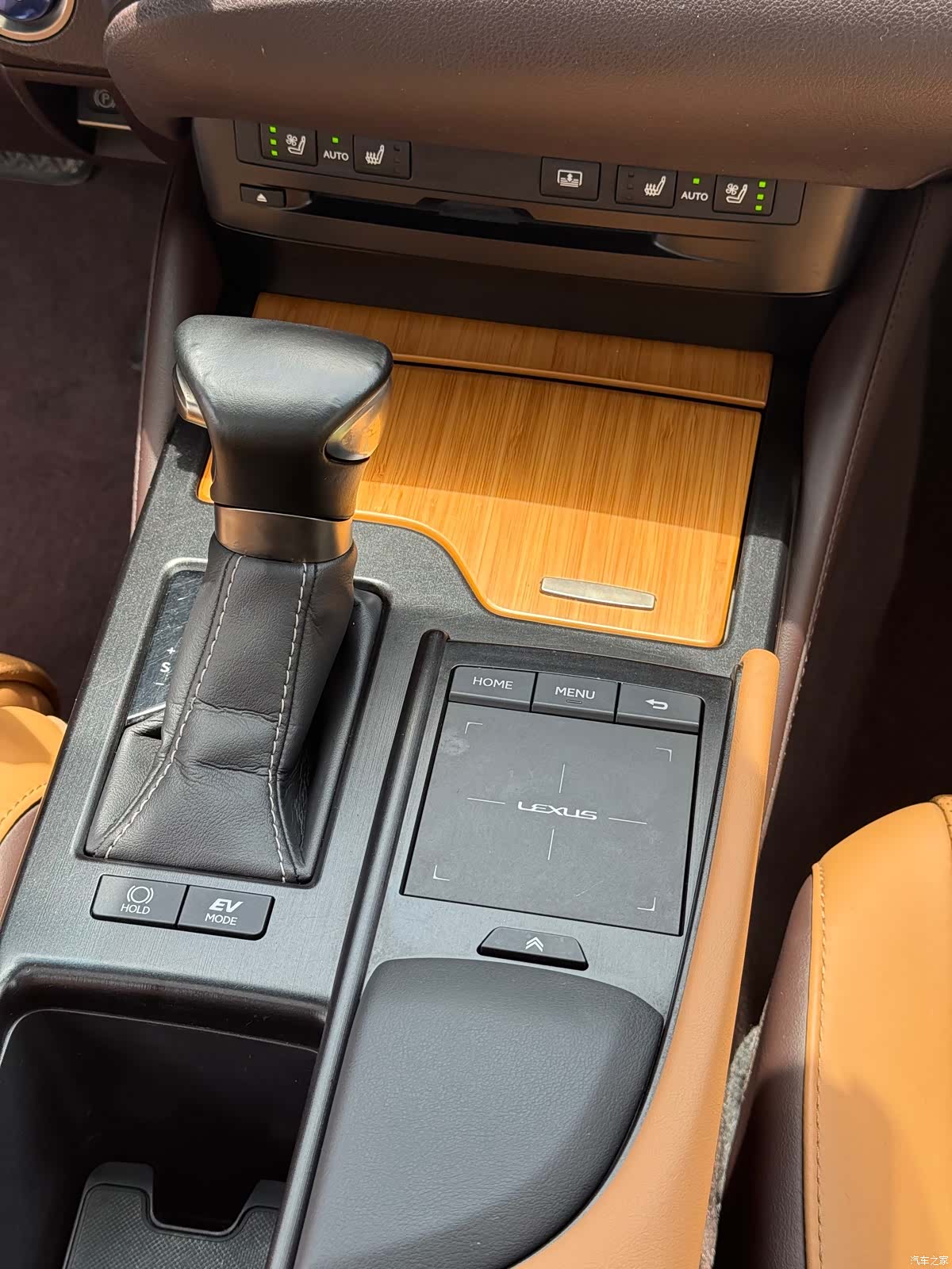 Lexus ES, 2021 10