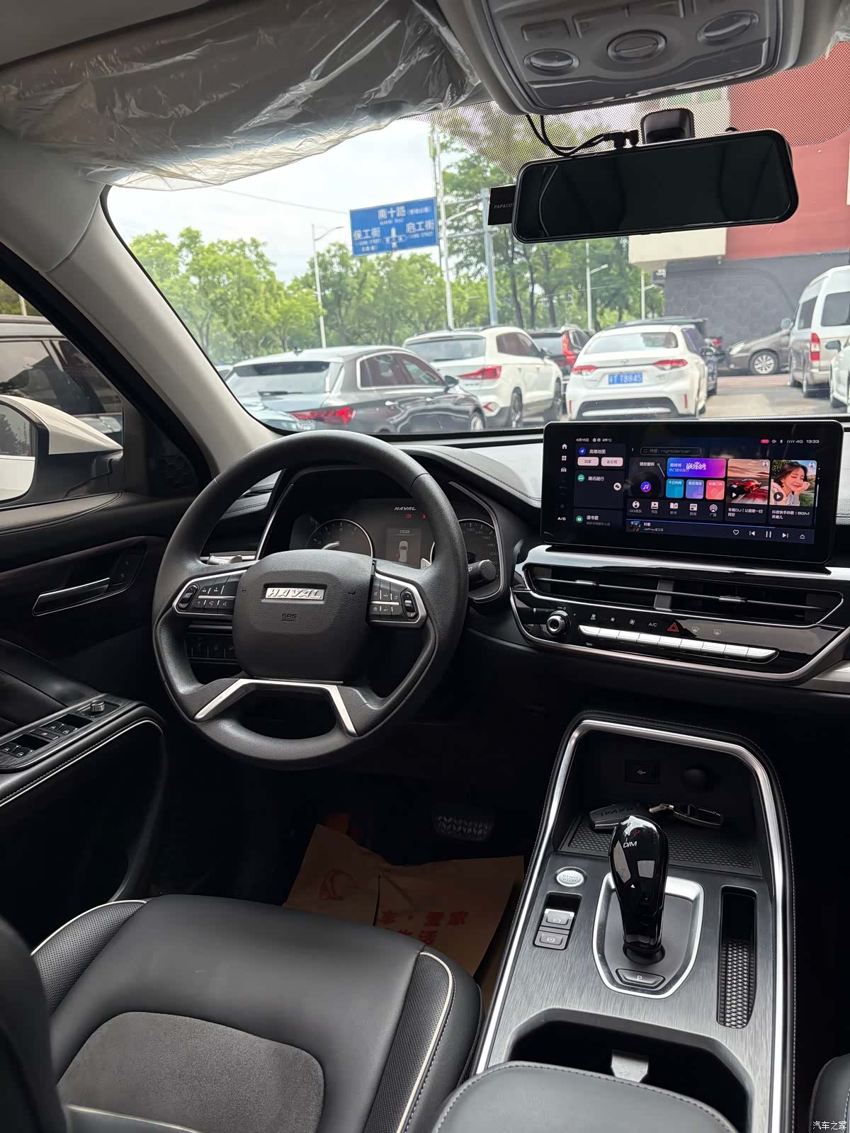 Haval H6, 2022 8