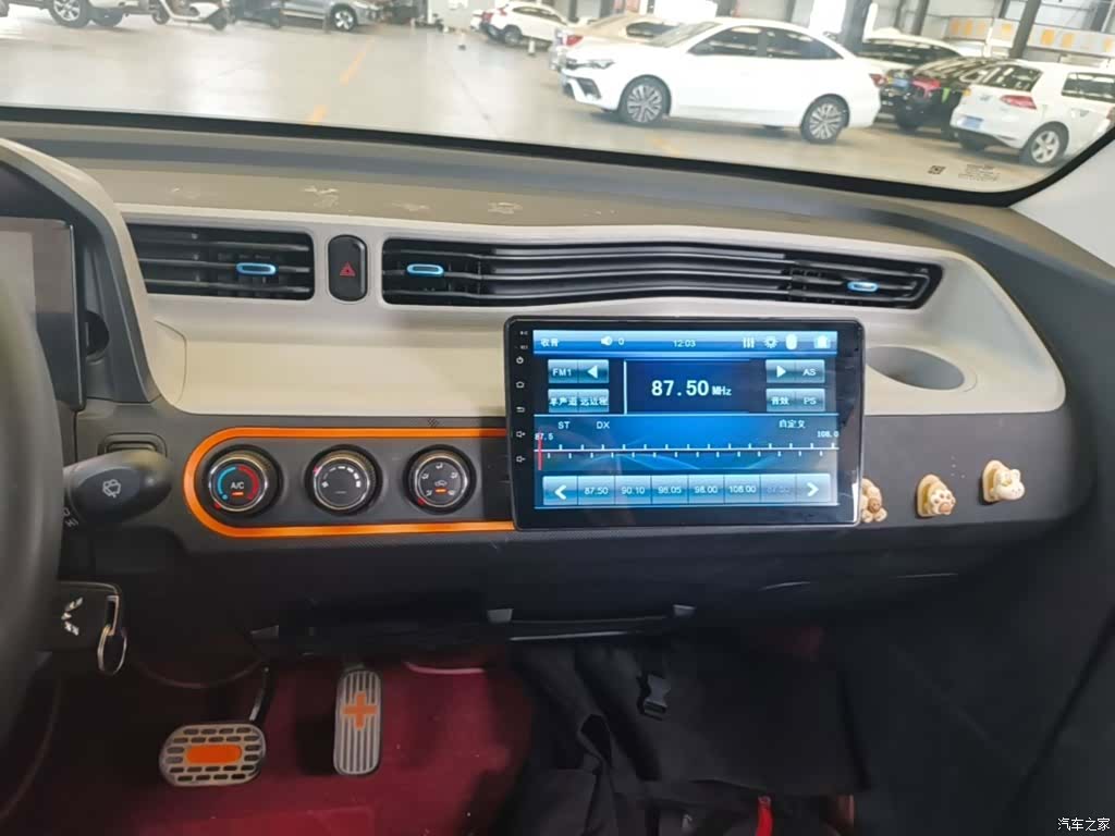 Wuling MINIEV, 2023 13