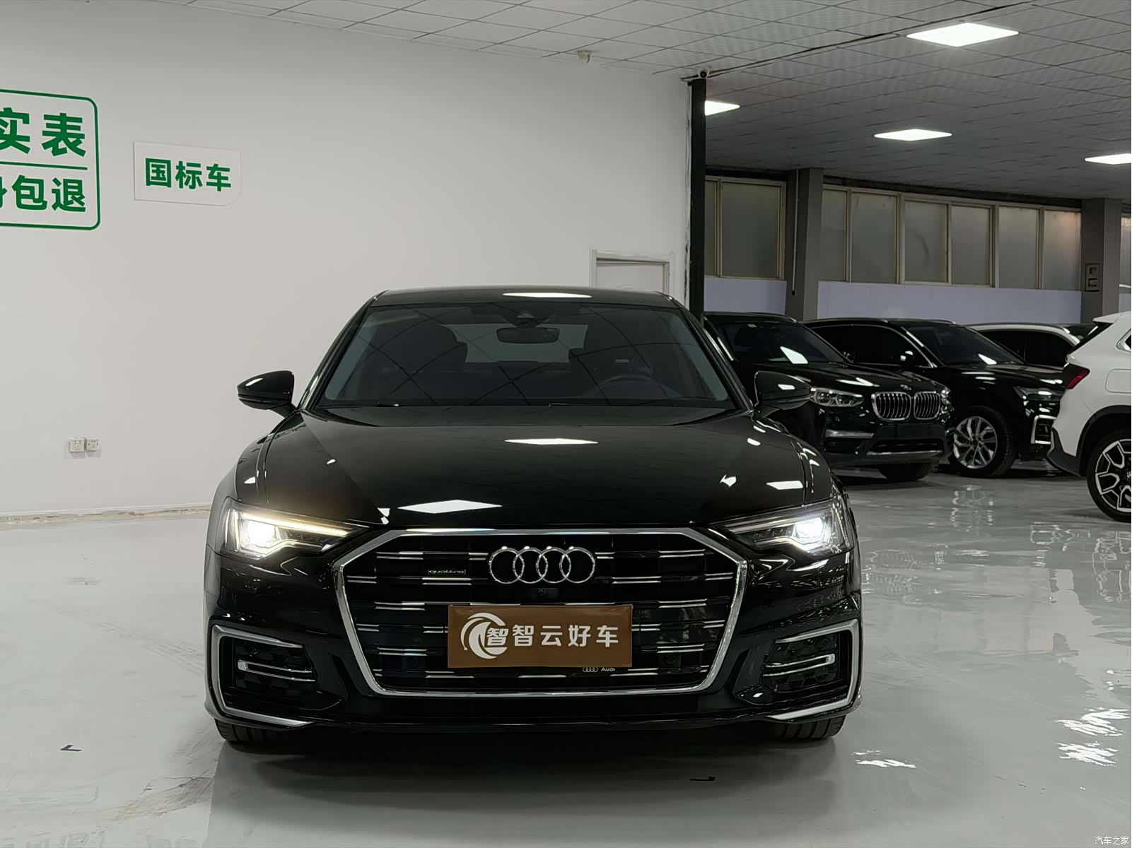 Audi A6L, 2024 2
