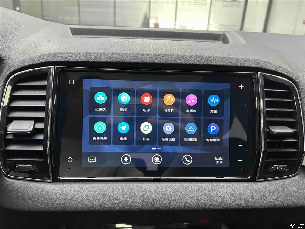 Skoda Karoq, 2024 6