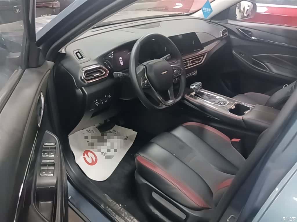 Changan X5, 2023 16