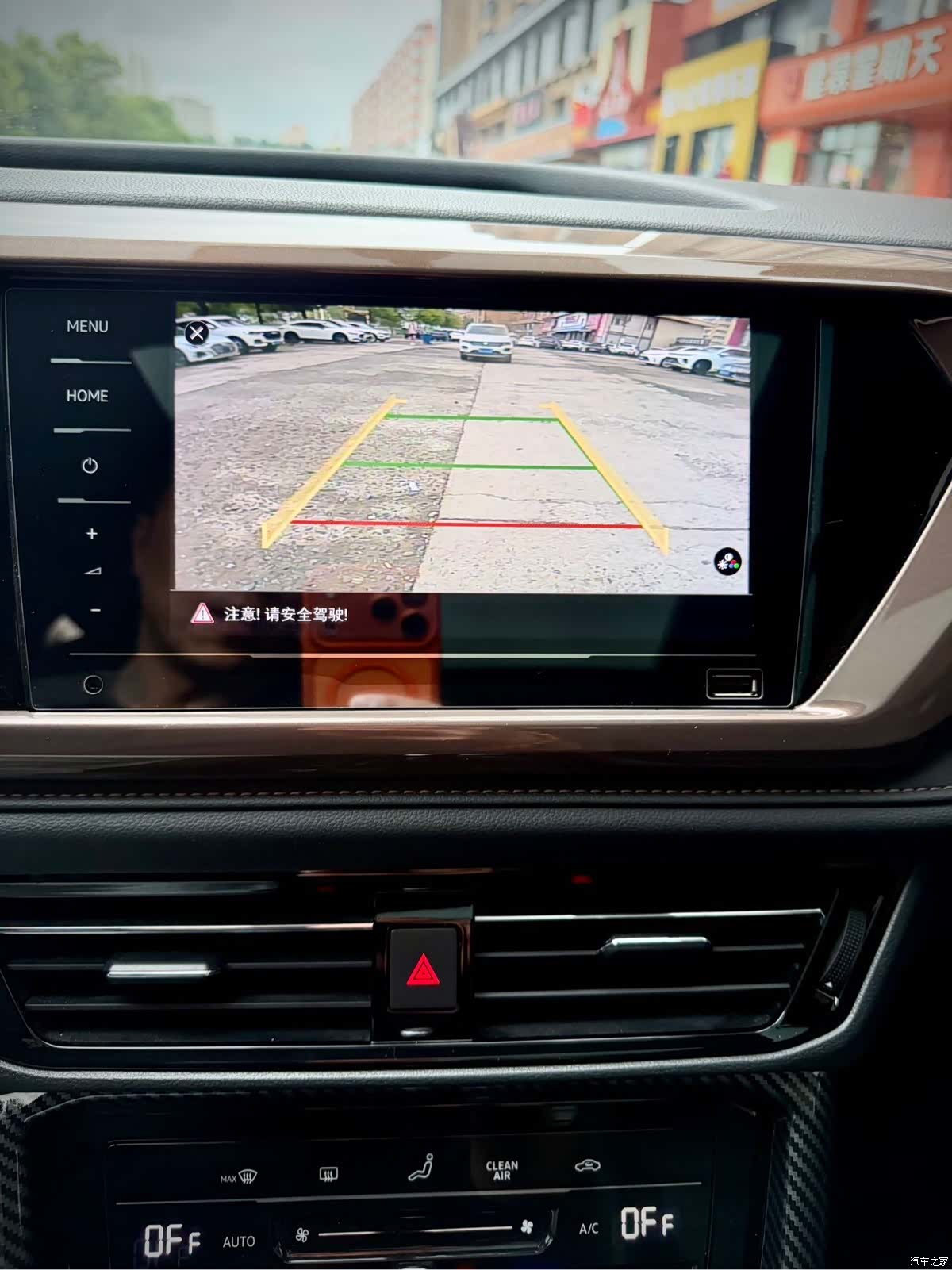 Volkswagen Tharu, 2021 21
