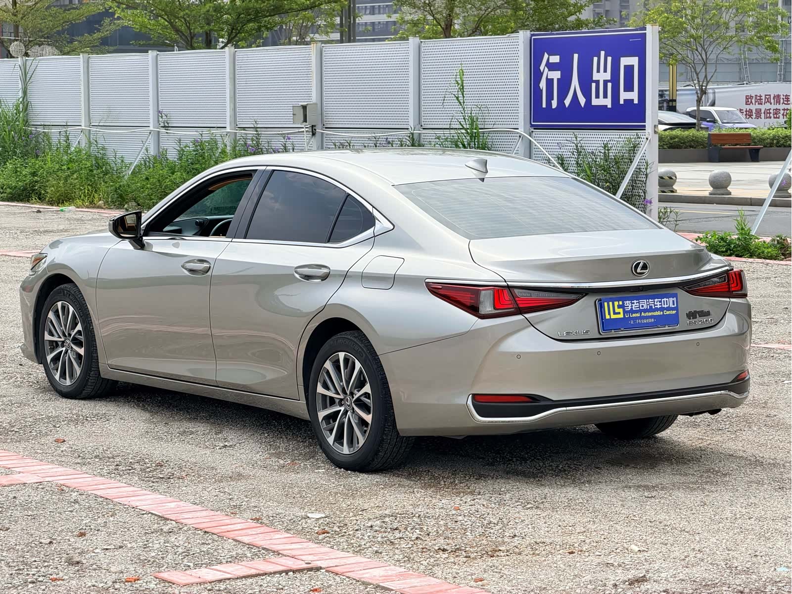 Lexus ES, 2022 6
