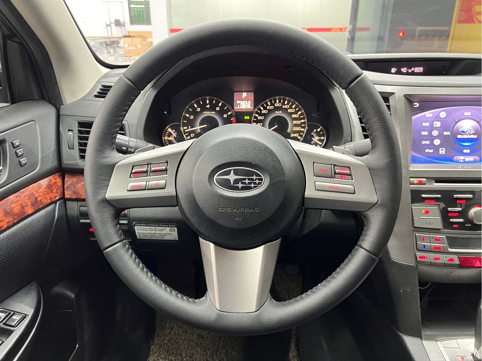 Subaru Legacy, 2011 12