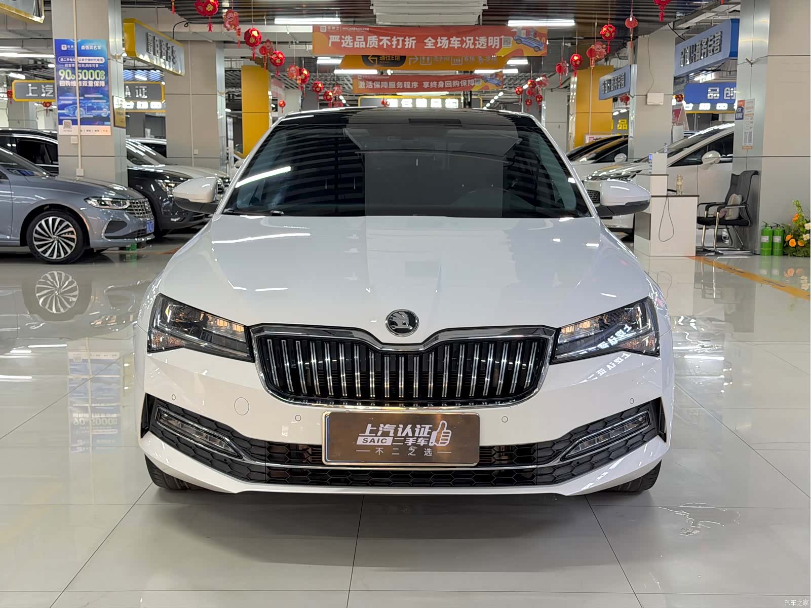Skoda Superb, 2022 1
