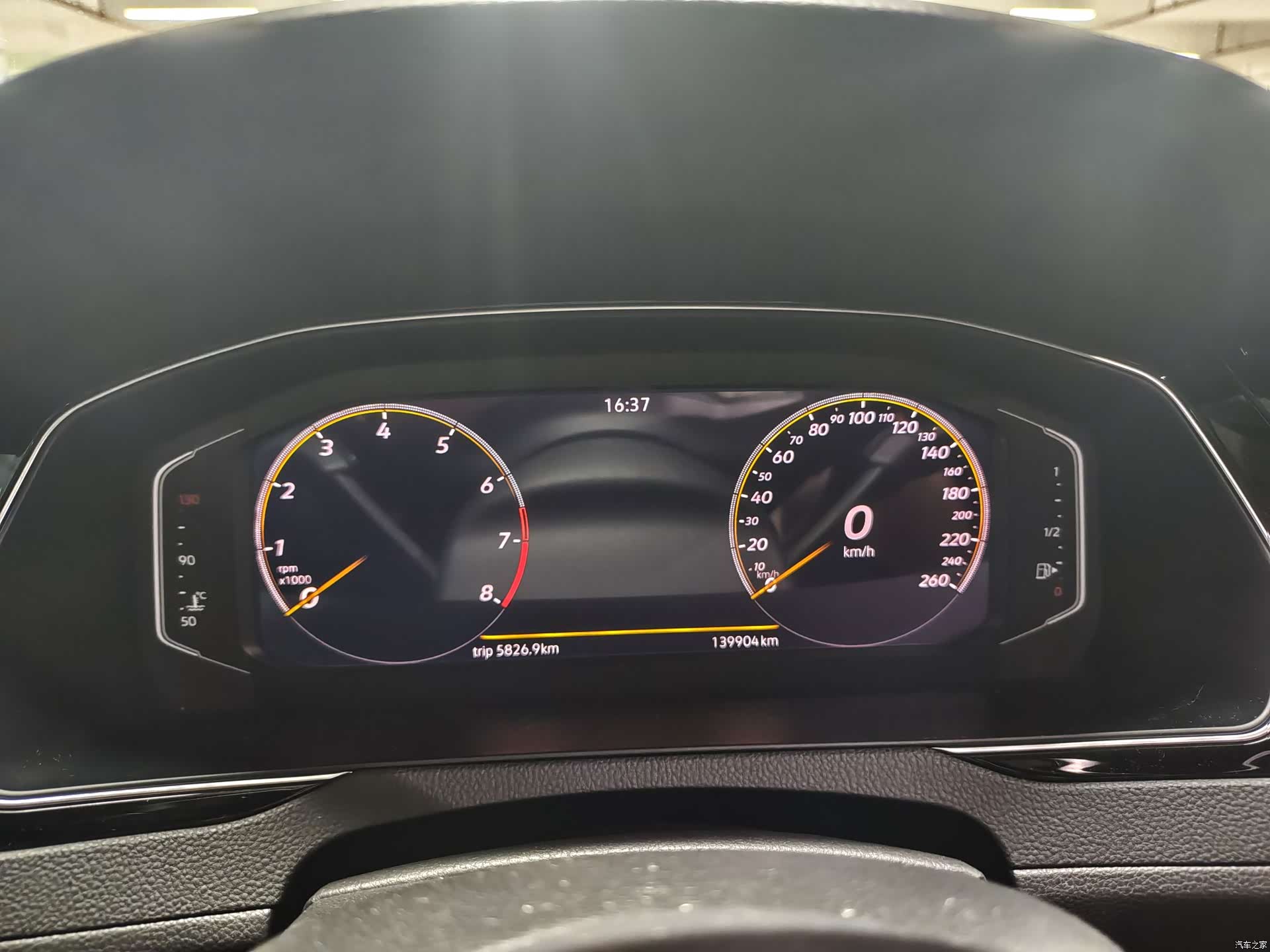 Volkswagen Variant, 2022 12