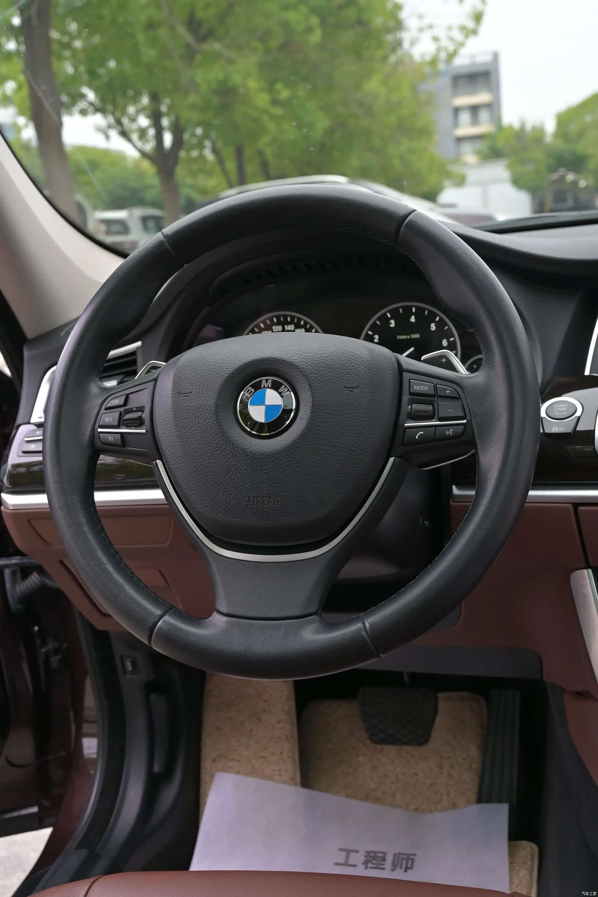 BMW 5 Series, 2014 9