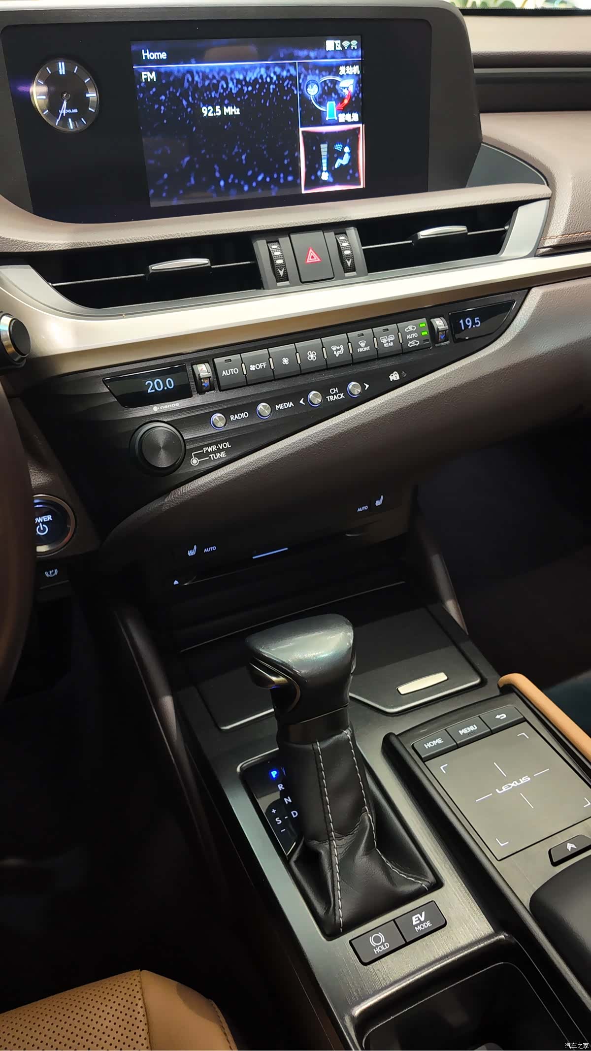 Lexus ES, 2020 19