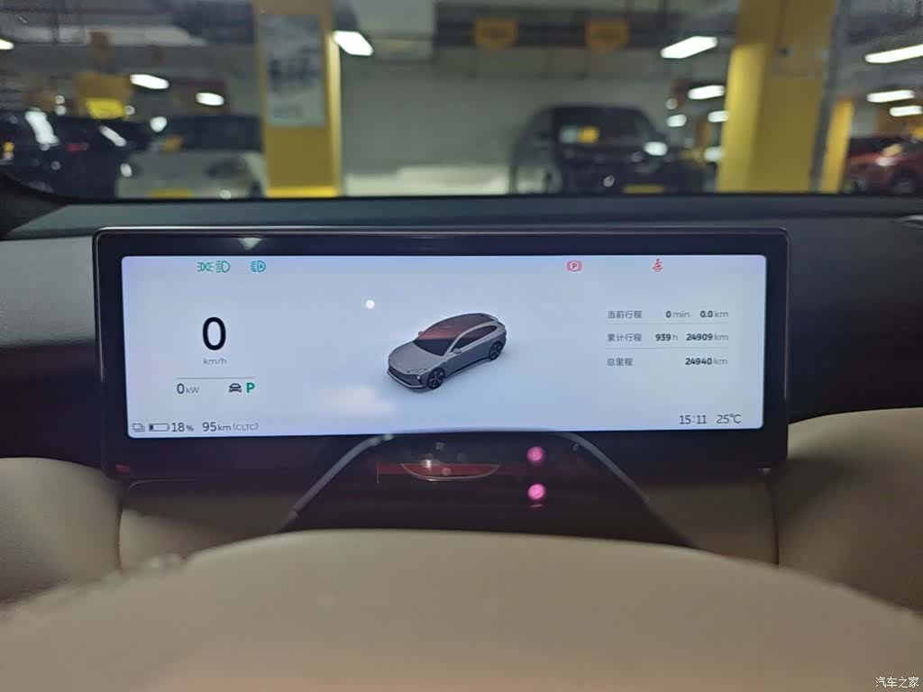 NIO ET5, 2024 12