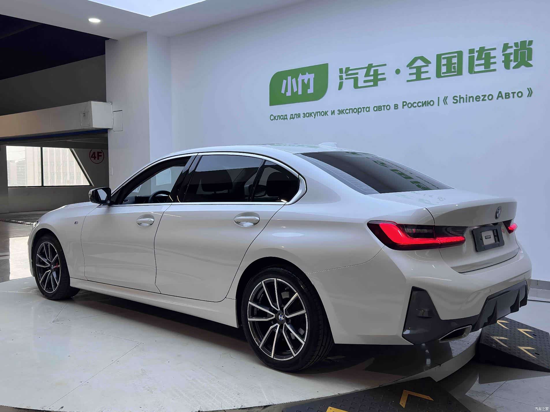 BMW 3 Series, 2023 4