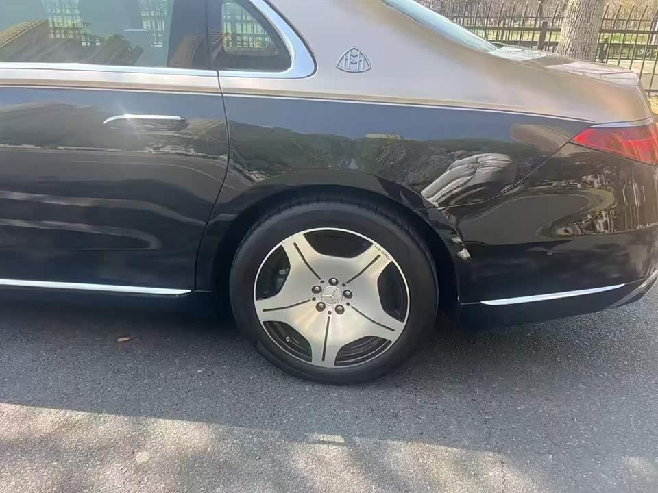 Mercedes-Benz Maybach S-class