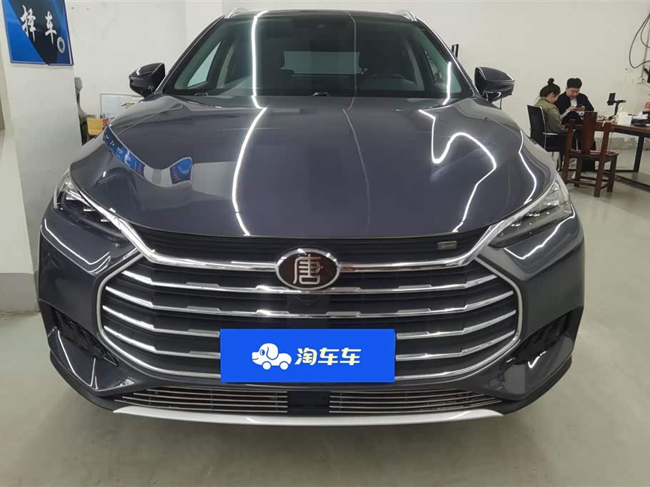 BYD Tang