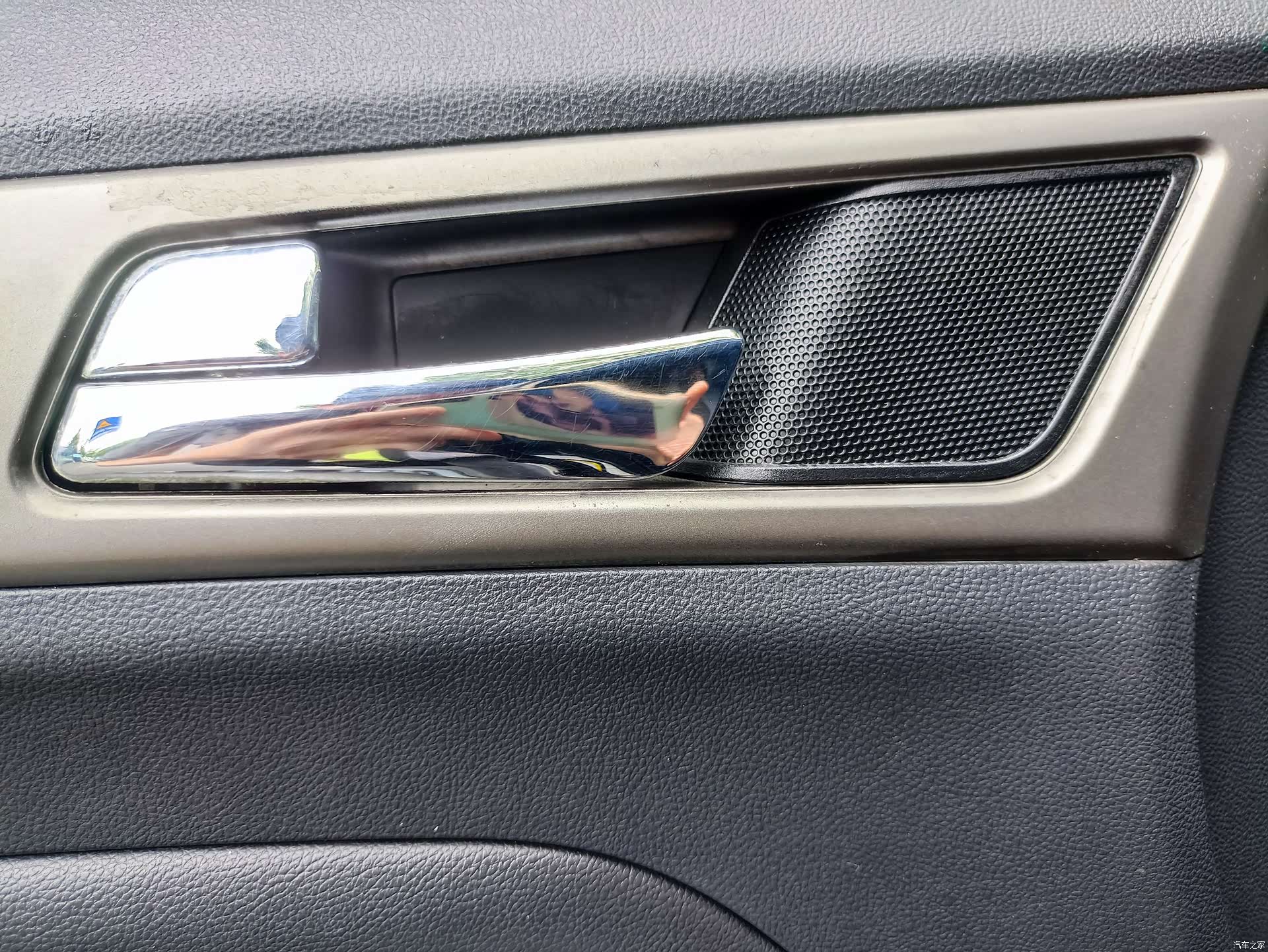 Changan CS75, 2015 17