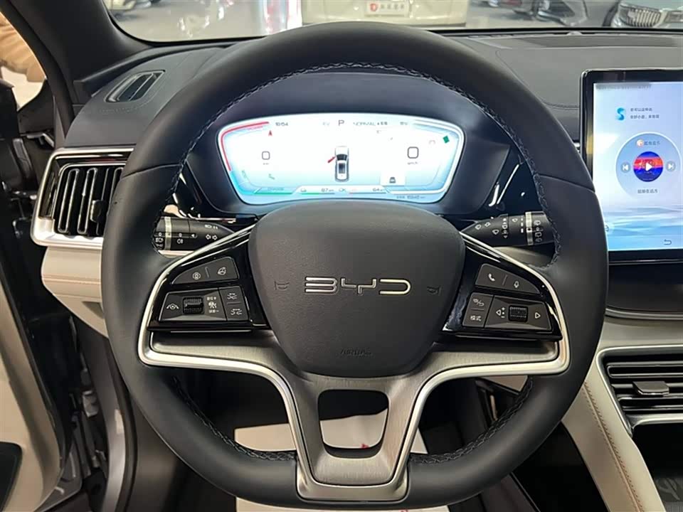 BYD Songjiang
