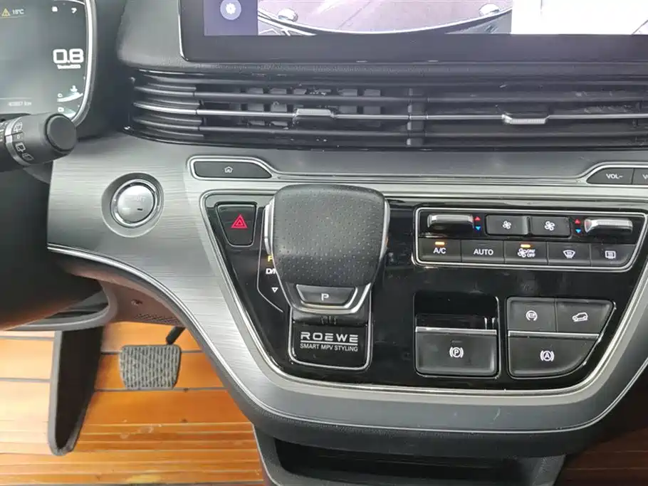 Roewe iMAX8