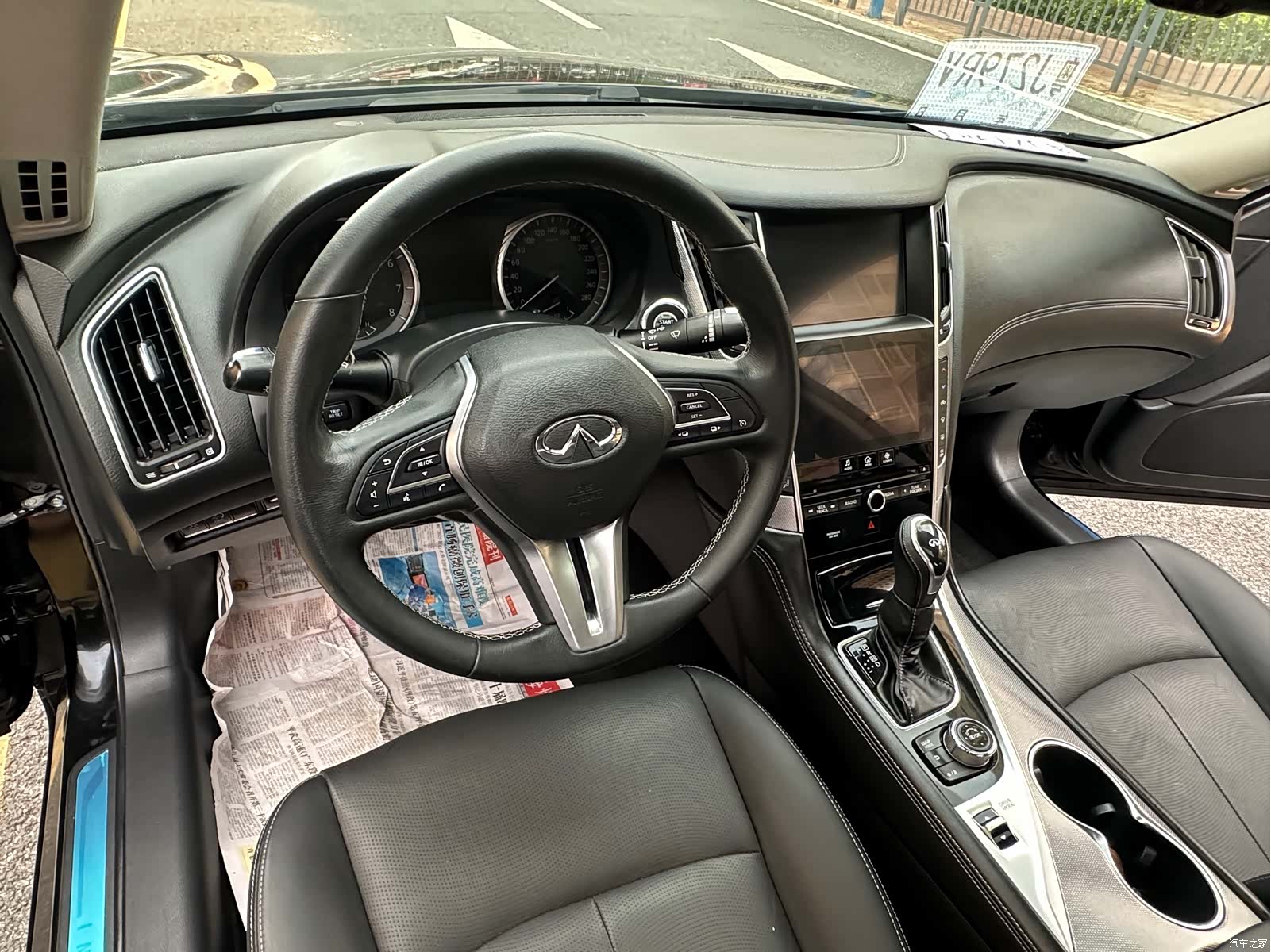 Infiniti Q50L, 2018 11