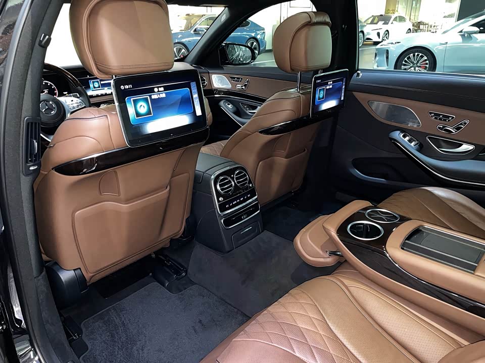 Mercedes-Benz Maybach S-class