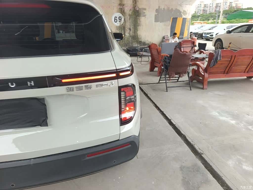 Wuling RS-3, 2022 8