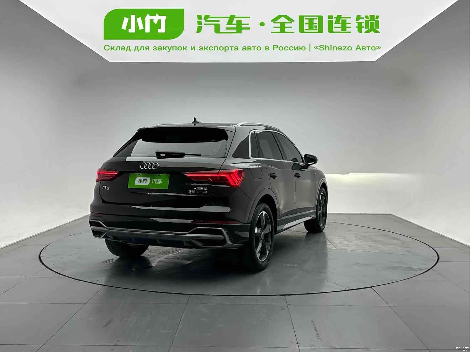 Audi Q3, 2022 6
