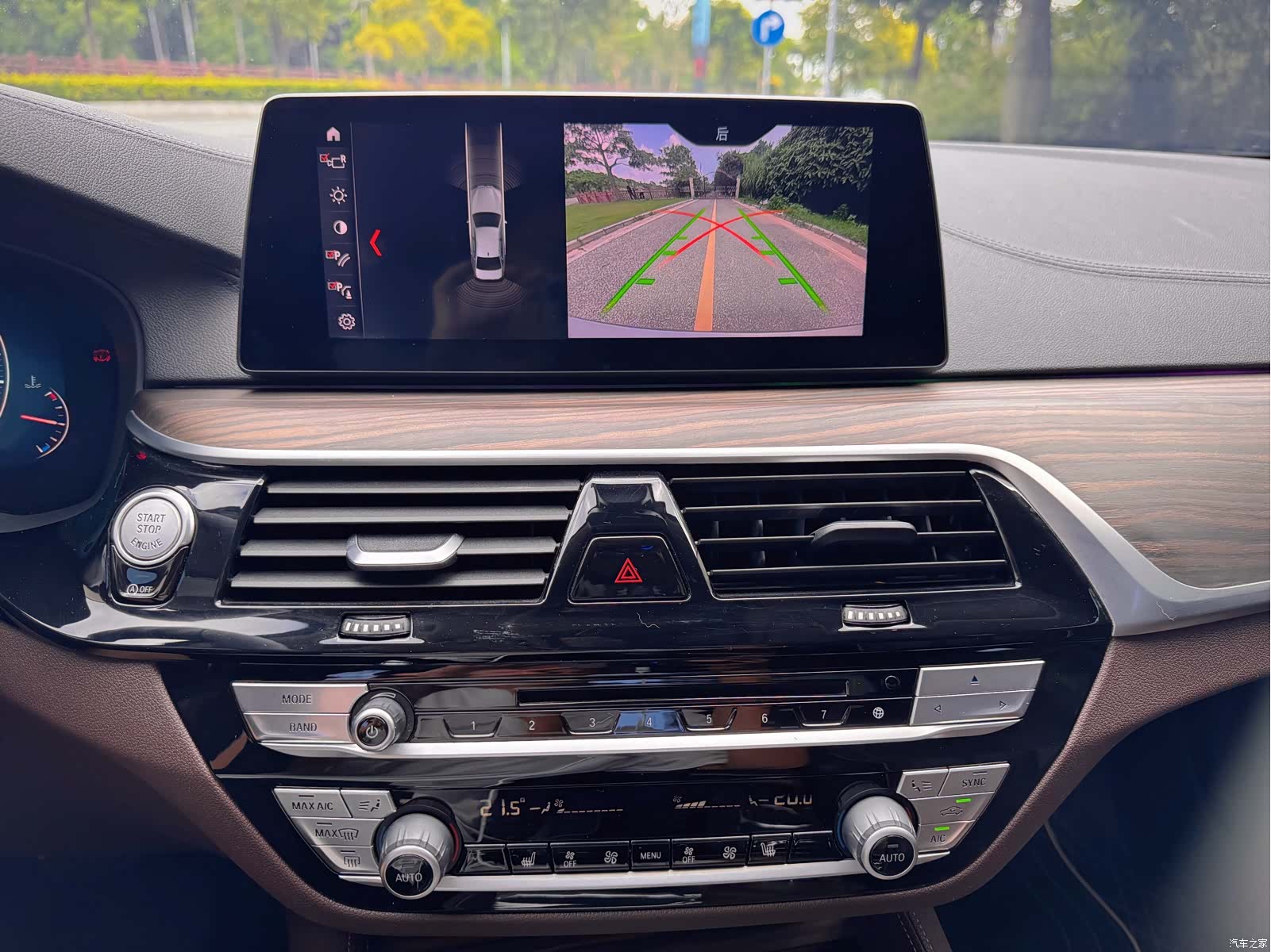 BMW 5 Series, 2019 18