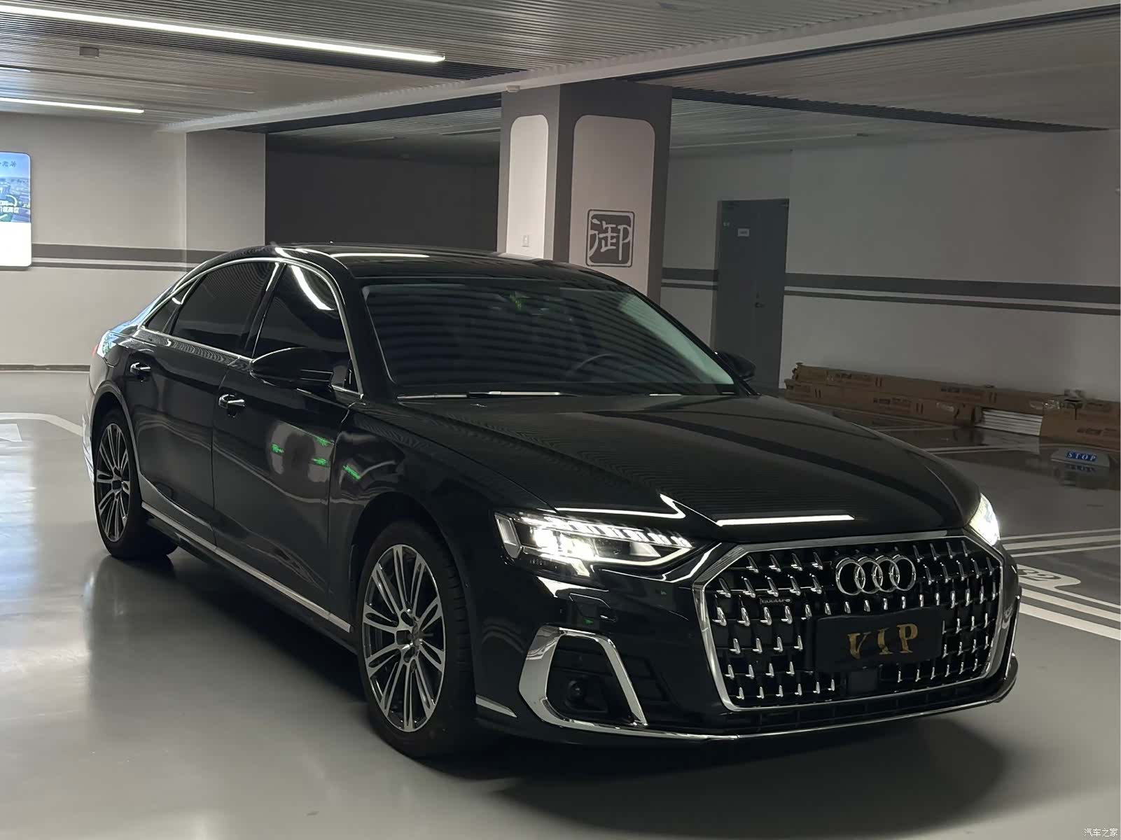 Audi A8L, 2023 3