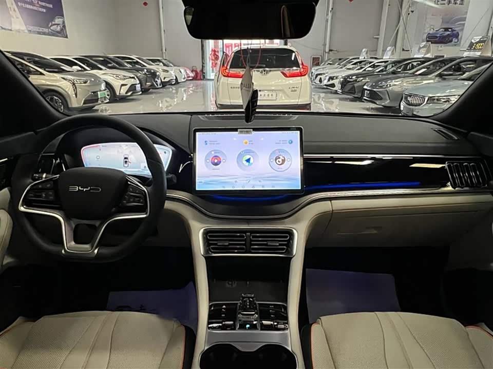 BYD Songjiang