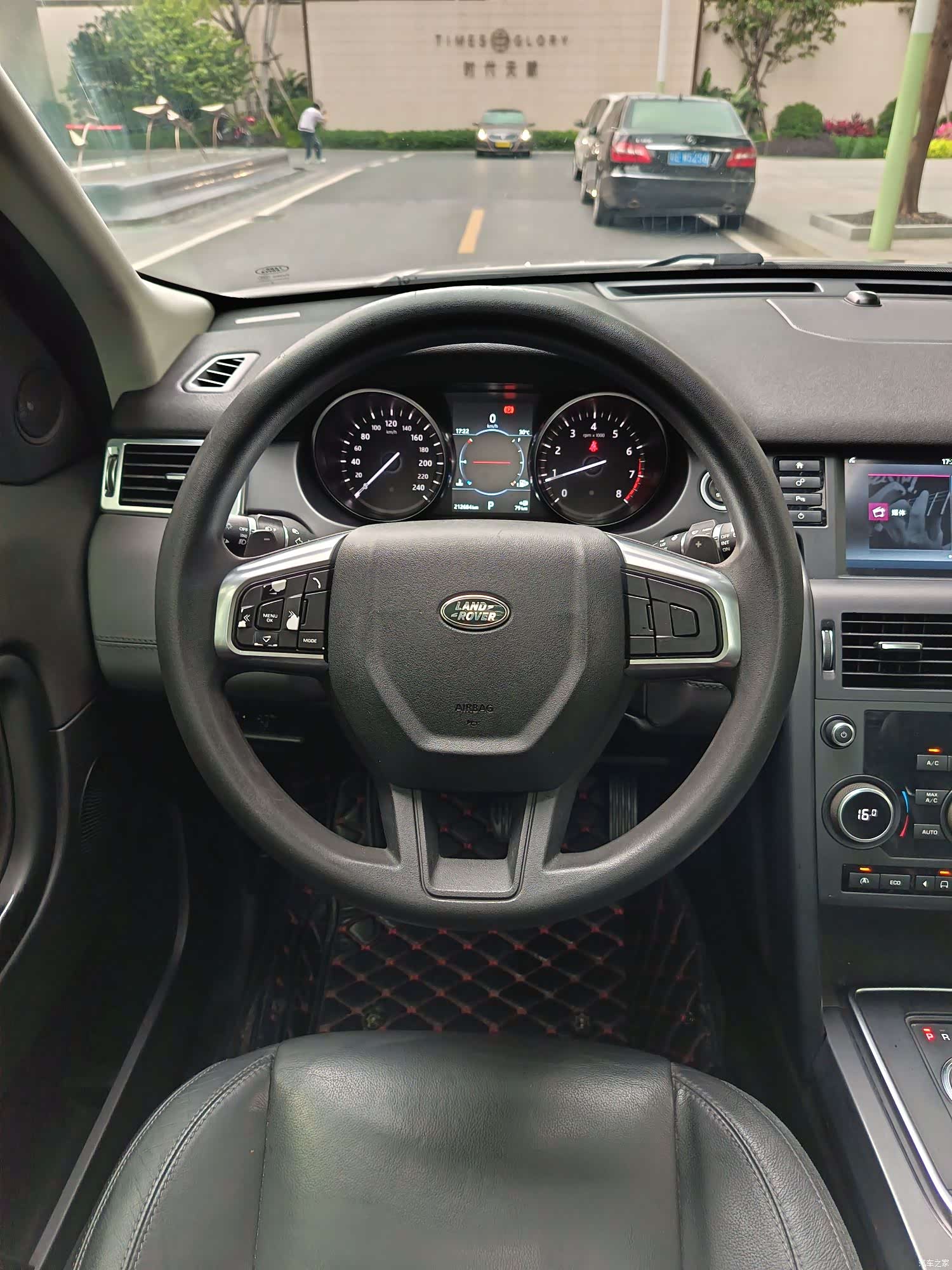 Land Rover Discovery, 2017 8