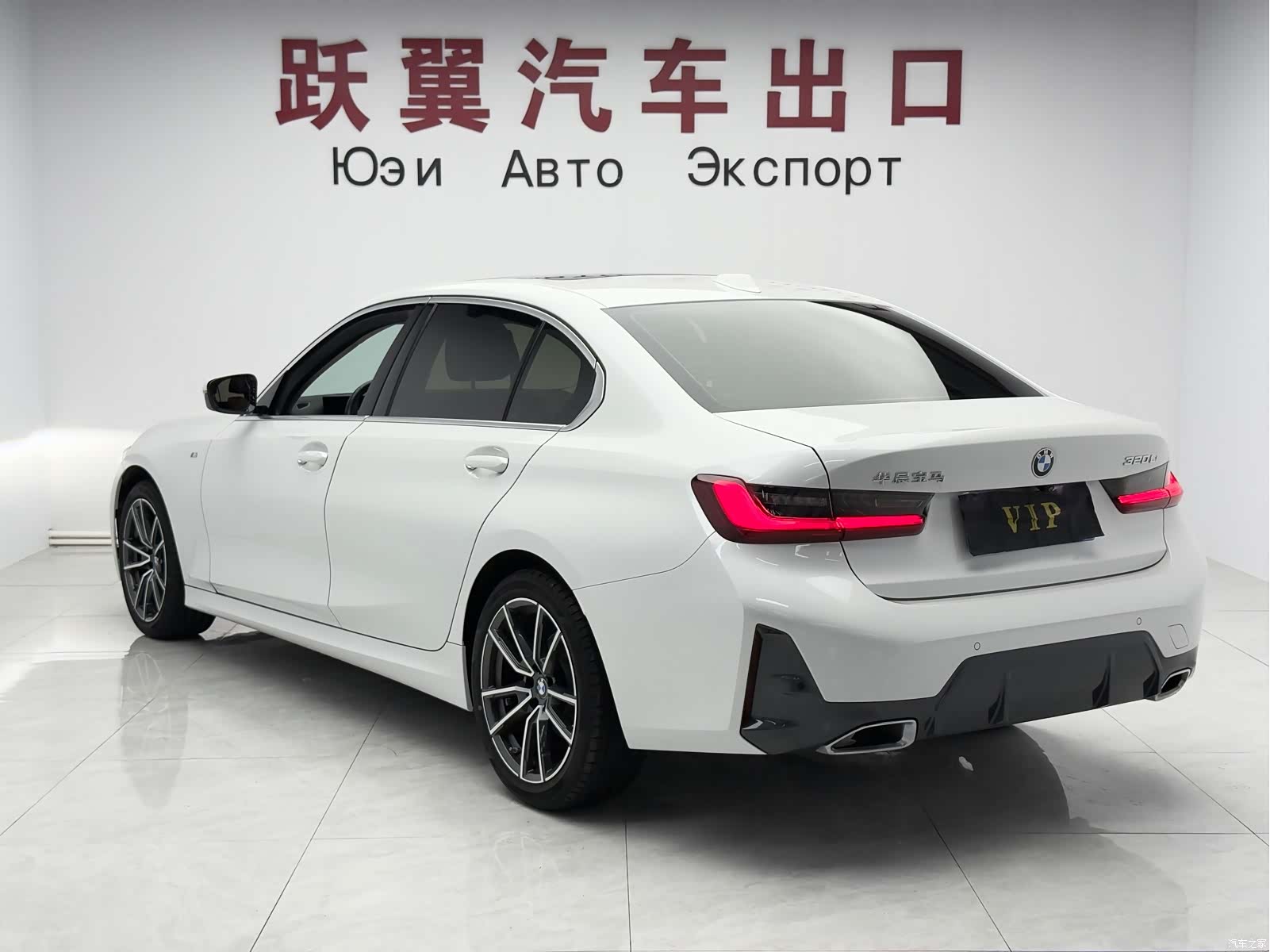 BMW 3 Series, 2022 6