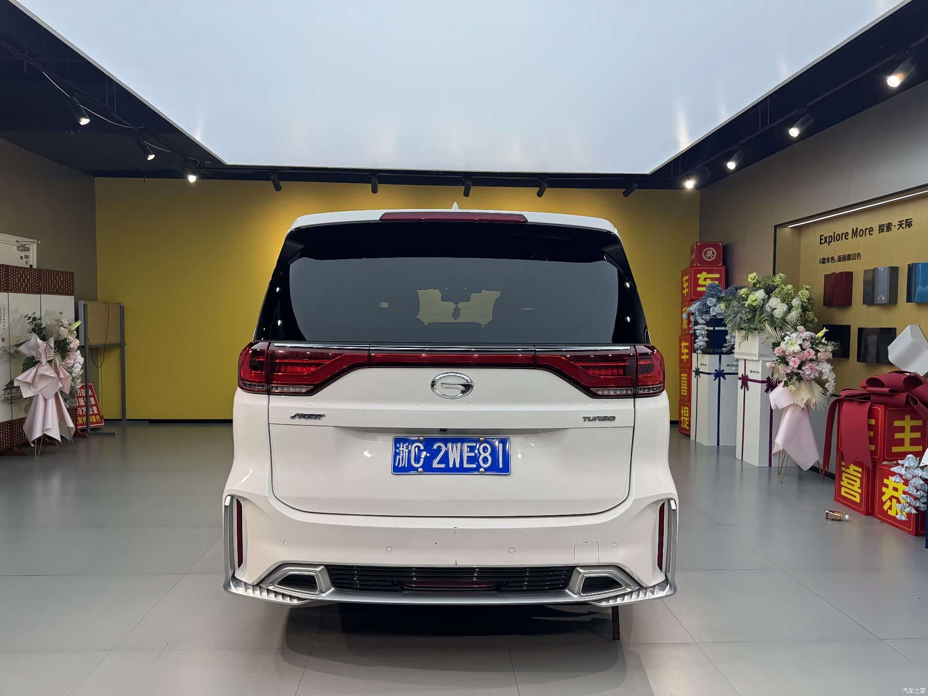 Trumpchi M8, 2020 11